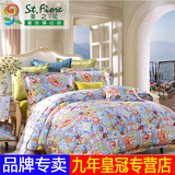 富安娜四件套正品家纺 圣之花床上用品纯棉床单式被套2016新品1.8
