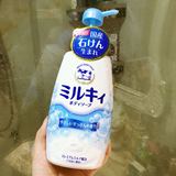 日本COW牛牌 新款牛乳石碱超保湿滋润沐浴露 牛奶皂香550ml