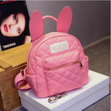 韩版儿童包包双肩包可爱兔耳朵时尚旅行背包女童公主包幼儿园书包