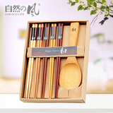 【天猫超市】自然の风 筷子勺子精美礼盒套装(5双筷子1把饭铲)