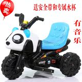 儿童电动车小孩摩托车三轮车可坐宝宝童车女遥控电瓶玩具车男四轮