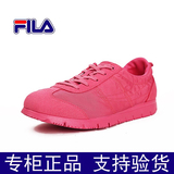 正品夏季FILA斐乐女鞋休闲鞋超轻舒适透气复古跑鞋22325402粉红色