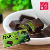 日本进口零食品 森永 DARS 京都宇治抹茶牛奶夹心巧克力 12粒