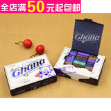 韩国食品进口乐天黑加纳巧克力乐天黑巧克力90g/盒礼物