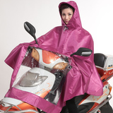 雷龙单人电动车摩托车雨披四季通用拒水男女加厚透气纳米面料
