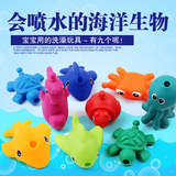SASSY宝宝洗澡玩具戏水玩具海洋动物 带吸盘收纳袋 可互相链接