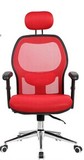 佛山红色现代网布椅子办公椅时尚老板椅简约经理椅带头枕转椅
