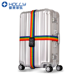 HOLLY 拉杆箱旅行箱行李箱捆绑带 十字打包带 tsa海关密码锁 包邮