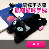 鼠标垫手枕护腕托手垫电脑可爱卡通动物猫咪毛绒软预防滑鼠标手