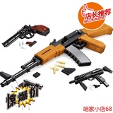 2016儿童乐高拼装手枪军事模型益智男孩玩具组装周岁拼插积木建构