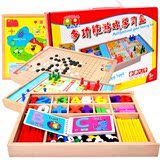 教益智玩具多功能学习盒飞行棋宝宝数学智力教具3-6-7-8岁儿童早