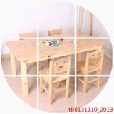 幼儿园实木桌椅批发 儿童学习课桌椅套装组合 宝宝专用木质桌子