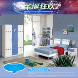 儿童家具青少年男孩小孩卧室四件套成套组合套装单人床衣柜天蓝色