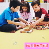 塑美儿童卡通PVC地板 天韵2.0幼儿园PVC塑胶地板 地板革加厚耐磨