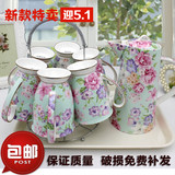 创意耐热欧式婚庆陶瓷家用大容量凉水壶茶壶咖啡杯 水具水杯套装