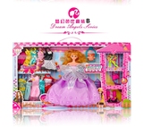套装大礼盒换装公主装婚纱甜甜屋 芭比女孩玩具生日礼物礼品 娃娃