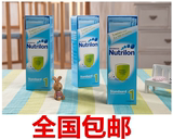 荷兰原装进口Nutrilon婴儿奶粉牛栏一段试用1段试用装41G便携装