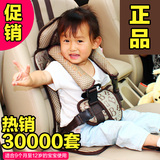 简易便携式汽车用儿童安全座椅带婴儿宝宝背带车载坐垫四季通用
