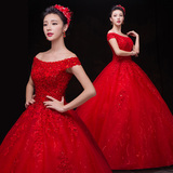 红色新娘结婚婚纱礼服2016新款韩式齐地大码蕾丝显瘦一字肩春夏季