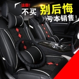 众泰大迈X5众泰SR7 T600Z300全包冰丝汽车坐垫套夏季皮革专用座套