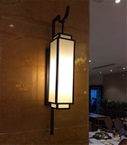 新中式餐厅布艺铁艺壁灯茶楼过道大厅包间酒店会所雅黑布艺壁灯