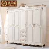 法兰妮 欧式衣柜实木卧室五门衣柜木质整体法式白色板式衣柜