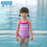 迪卡侬 游泳运动 婴幼儿连体泳衣 抗氯活动自如 112958 NABAIJI