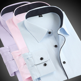 2015秋季白衬衫男长袖商务修身正装免烫粉色条纹职业工装大码寸衫