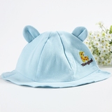 童泰婴儿6~18个月纯棉双层太阳帽宝宝小耳朵遮阳帽卡通外出游帽子