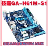 Gigabyte/技嘉 H61M-S1 支持22NM 集成主板 拼 H61M-DS2H DS2