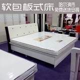 板式床软靠床双人床1.8米1.5婚床简约现代气动储物床可定制 床