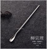 柳宗理长柄勺304不锈钢勺日本进口长冰勺咖啡勺子包邮拉丝搅拌勺