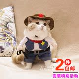 2016新款 宠物猫猫狗狗衣服牛仔直立两脚变身装 泰迪贵宾服
