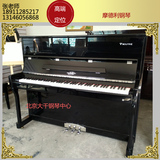 摩德利钢琴北京大千钢琴中心二手摩德利钢琴