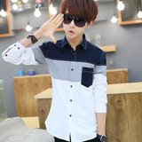 韩版春季青少年衬衫男长袖撞色拼接学生衬衣修身纯色常规打底上衣