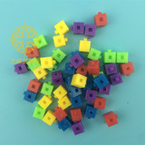 厘米立方块插接块小正方体模型可拼接积木小学数学教具