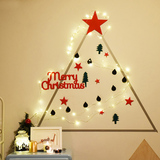 韩版 圣诞节派对橱窗装饰DIY墙贴式超级漂亮毛毡星星圣诞树小雨滴