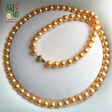 天然海水珍珠项链 日本Akoya珍珠毛衣链 深金黄色 加长款正圆强光