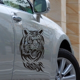 汽车大贴纸 老虎 蝎 狮子个性侧门备胎车头引擎盖划痕遮挡装饰贴