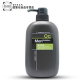 Mentholatum/曼秀雷敦男士沐浴露(天然活炭)500ml 控油清洁去汗味