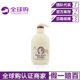 韩国SOMANG所望牛奶身体乳 保湿滋润身体乳正品代购