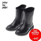 jnby by JNBY江南布衣童装2015秋冬时尚个性舒适百搭靴子6F052011