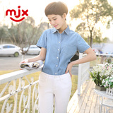 MJX牛仔衬衫女2016夏季新款水洗纯棉短袖衬衣时尚休闲修身女装