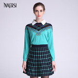 NAERSI/娜尔思春装新款清新绿色个性披肩印花可拆卸假领针织衫
