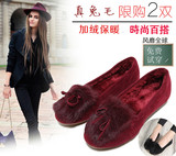 【天天特价】老北京布鞋女鞋大码豆豆鞋加绒平跟单鞋兔毛平底鞋冬