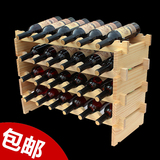 红酒架 实木酒架子 创意木质酒架 欧式酒架 无限叠加酒柜葡萄酒架