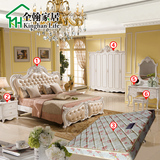 金翰欧式法式家具四五六件套 卧室家具组合套装衣柜组合1.8米床