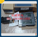 三菱伺服电机 MR-J4-700A/MR-J4-700B 全新原装正品 假一罚十