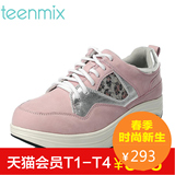 [团]Teenmix/天美意2015秋季新品松糕底女子单鞋运动鞋6WC22CM5