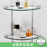 浴室置物架全铜 钢化玻璃三角架单双三层玻璃化妆台 卫生间置物架